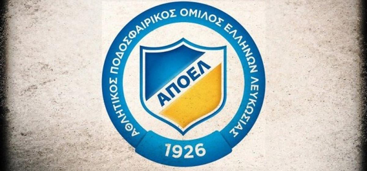 4037133394824428 apoel sima