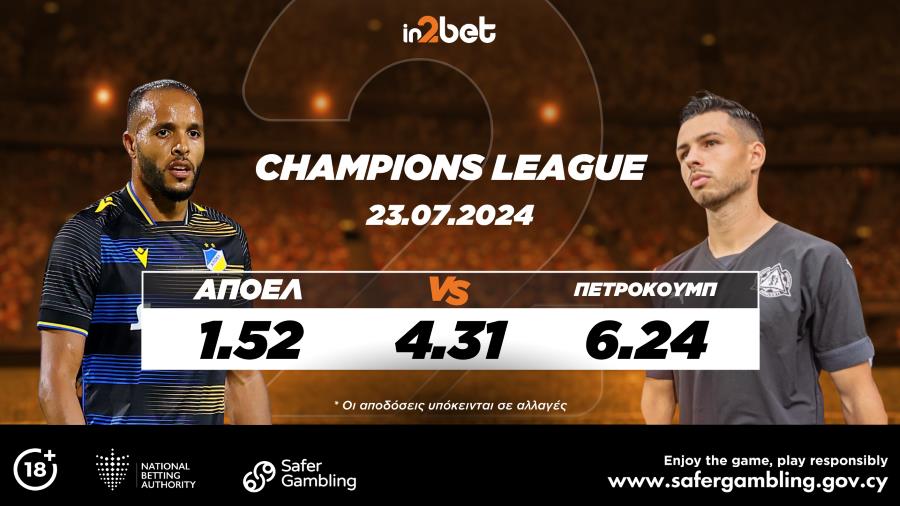 Odds-APOEL (1) (1)