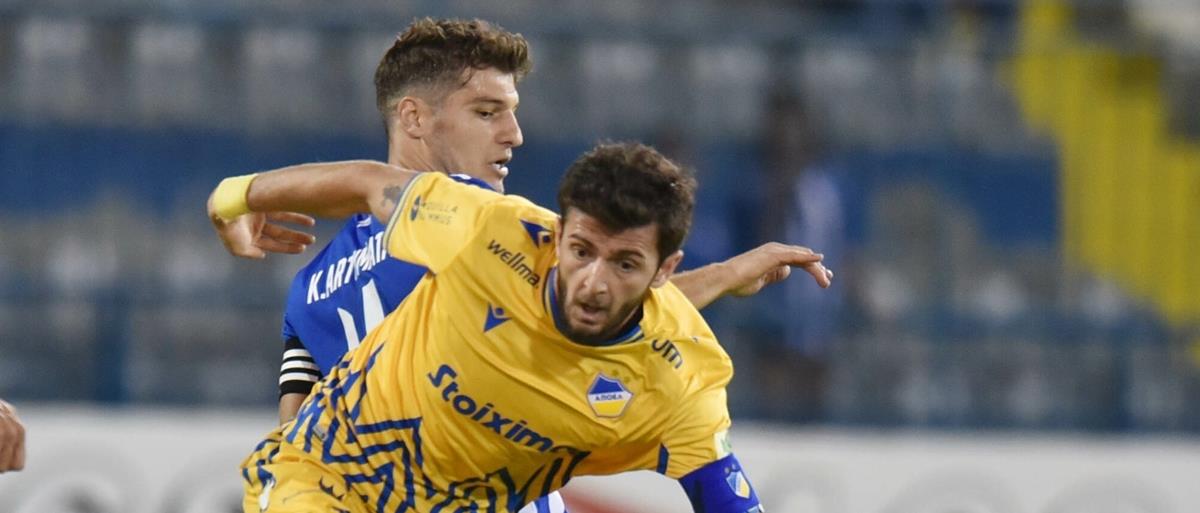 anoapoel