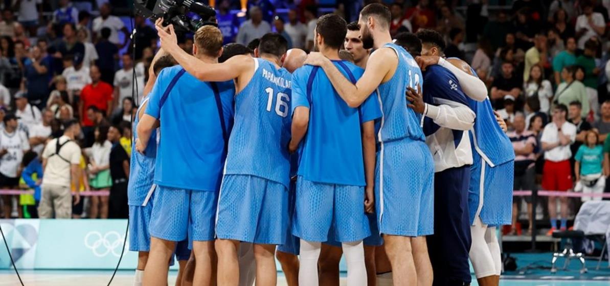 ethnikibasket