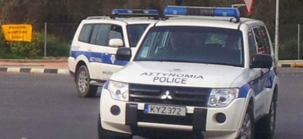 ΑΣΤΥΝΟΜΙΑ