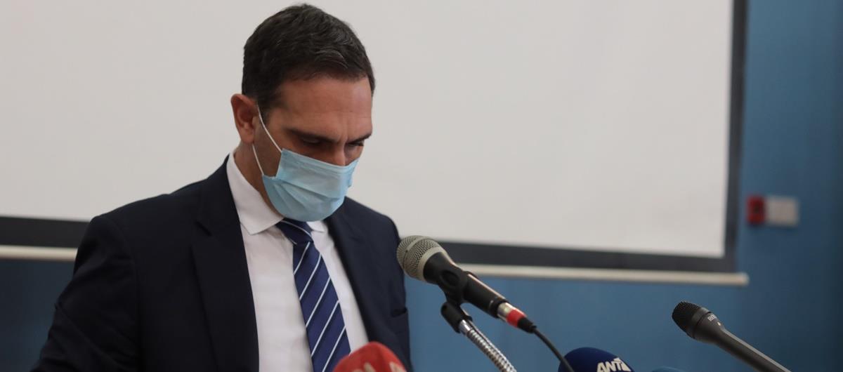 ιωαννου