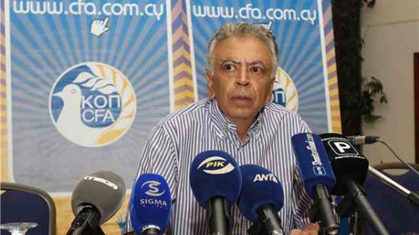ΚΟΥΤΣΟΚΟΥΜΝΗΣ