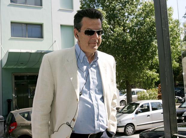 ΠΑΟ
