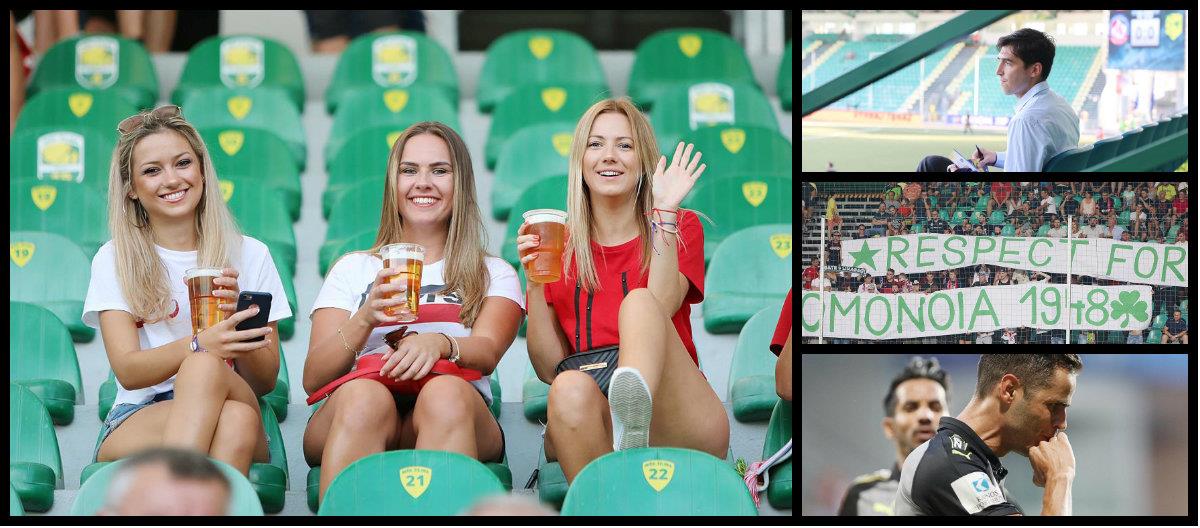 trencin aek collage