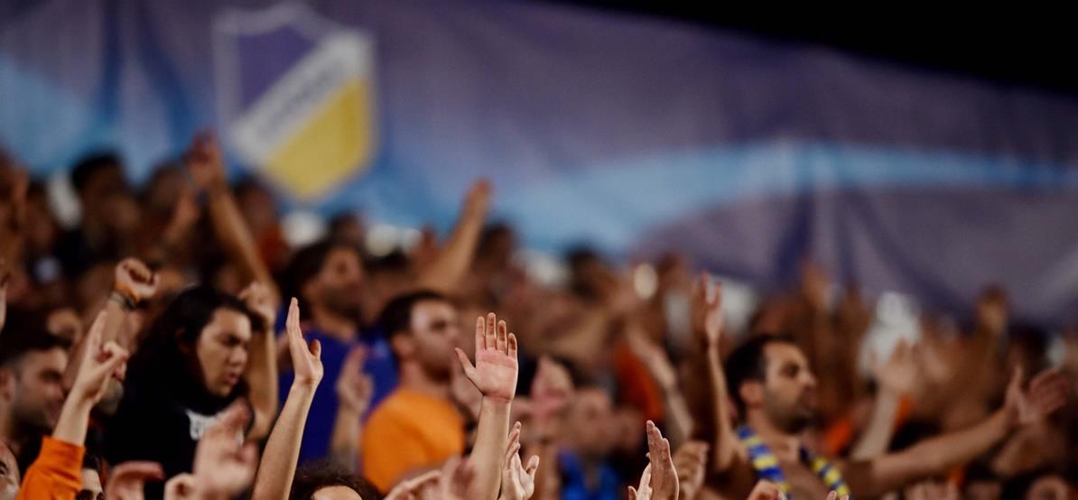 opadoiapoel