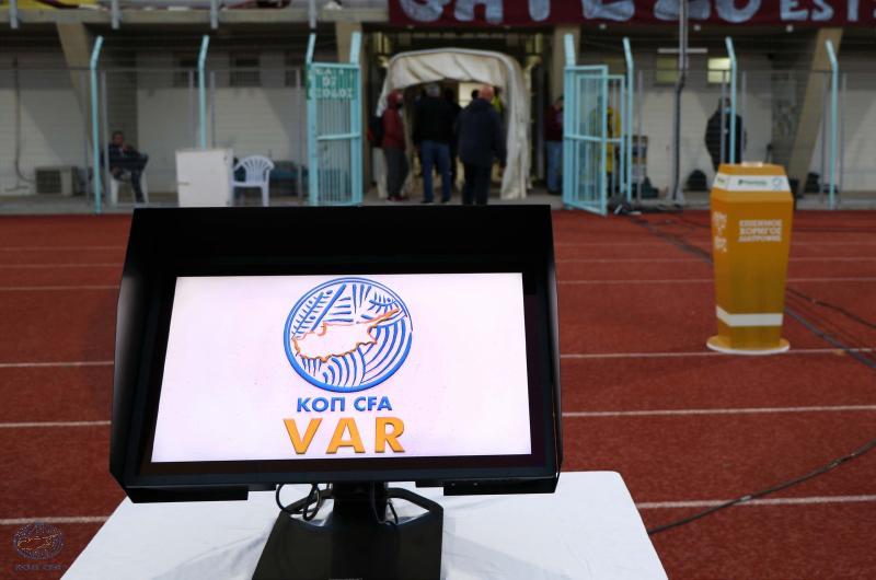 VAR`