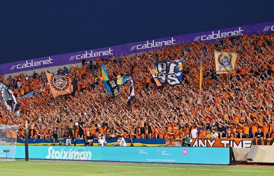 KOSMOS-APOEL