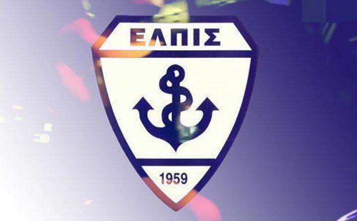 ΕΛΠΙΔΑ ΞΥΛΟΦΑΓΟΥ