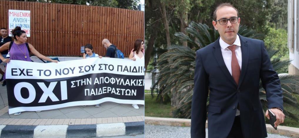 ΤΤΤ