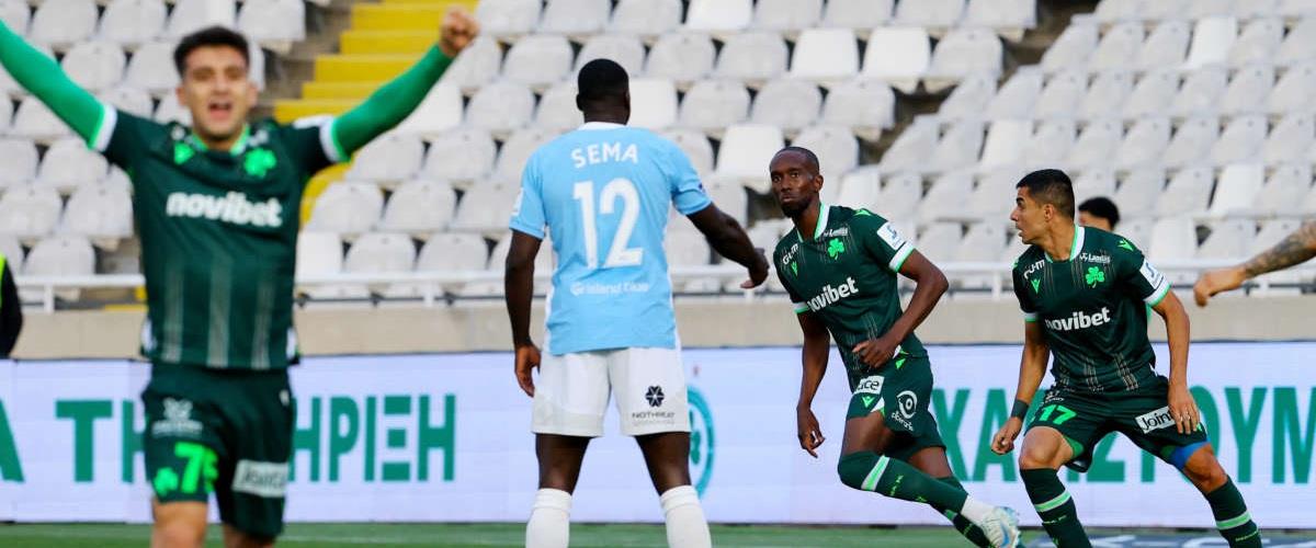 OMONOIA PAFOS