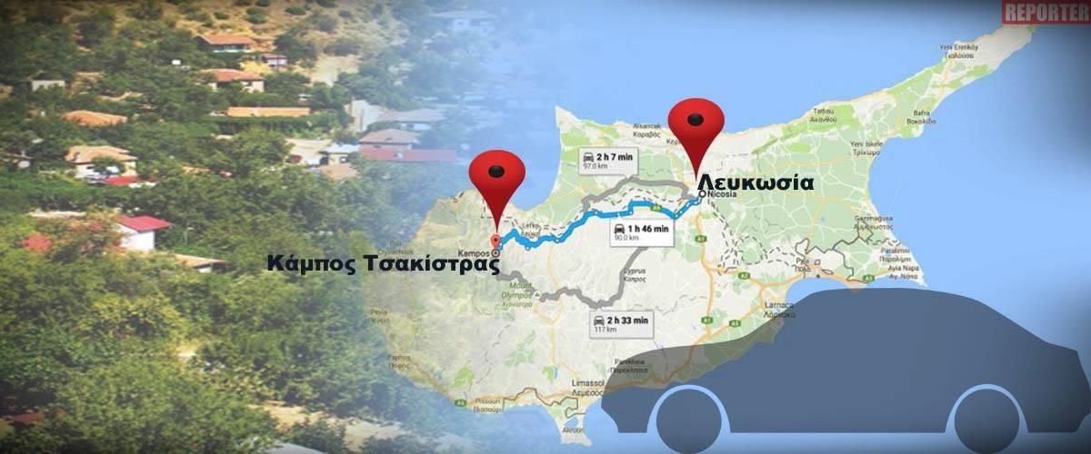 ΚΑΜΠΟΣ 