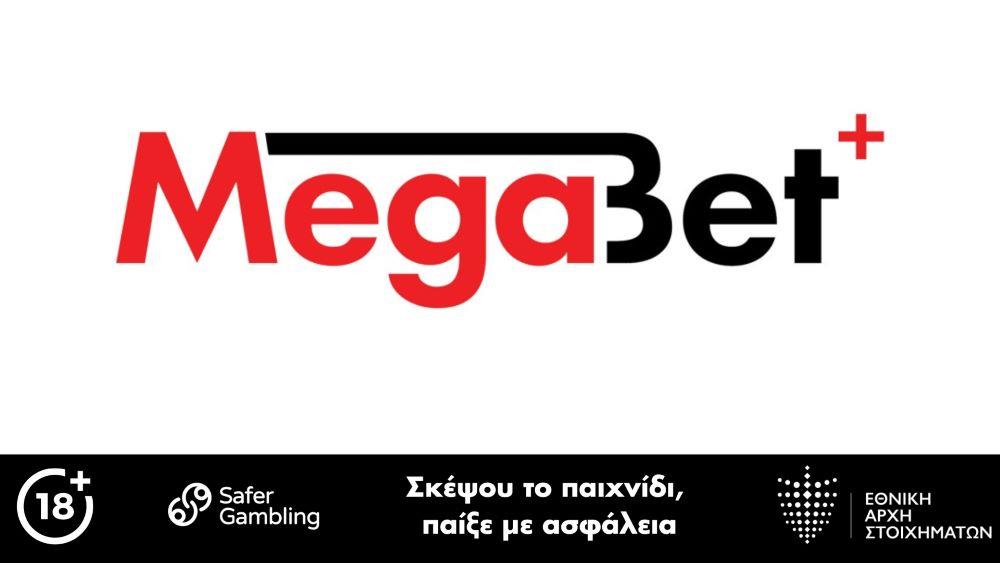 MegaBet Plus (2)