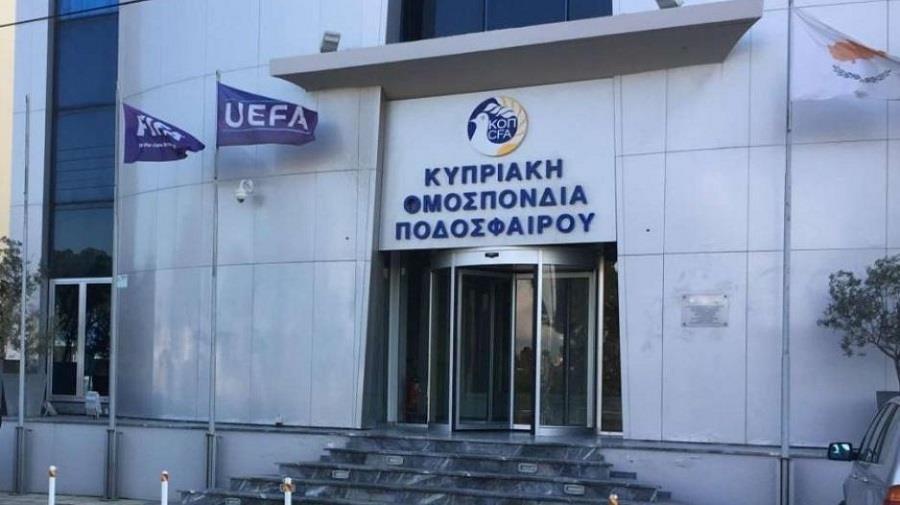 ΚΟΠ
