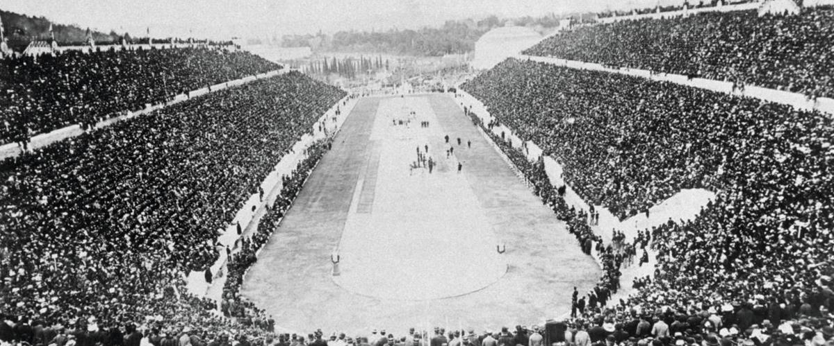 Stadium