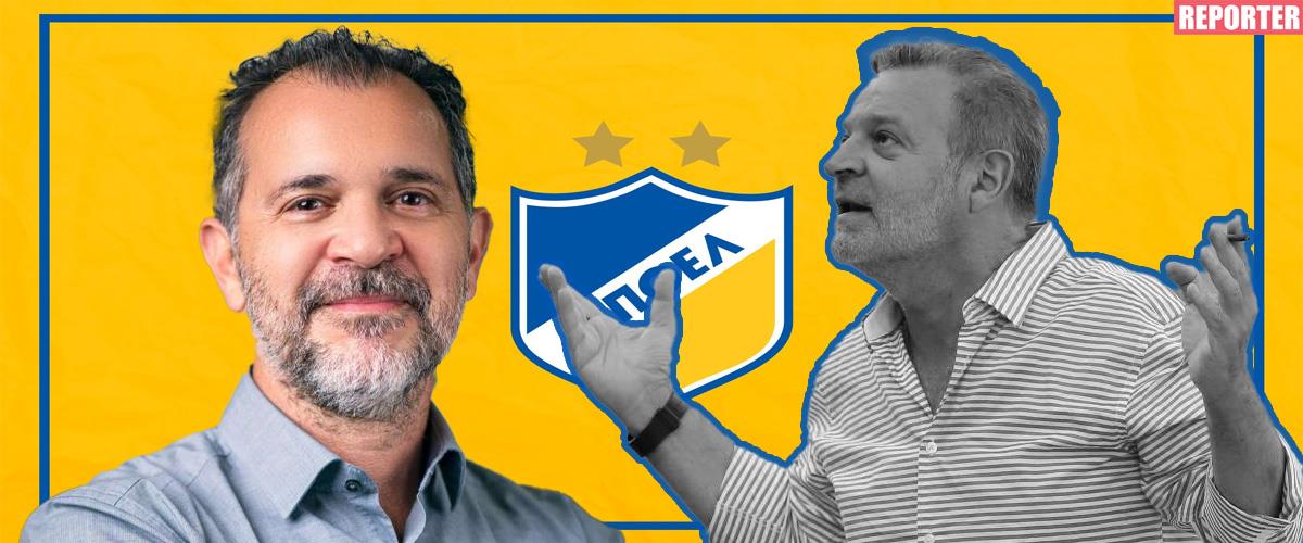 apoel