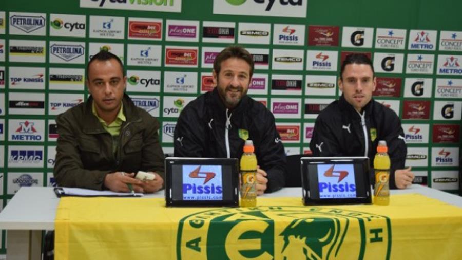 aek