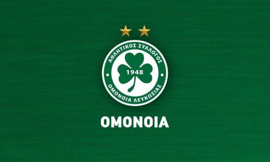 omonoia