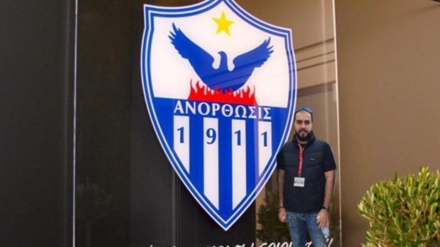 kyriakos-prastitis-anorthosi