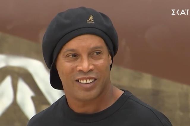 ronaldinio2-640x426