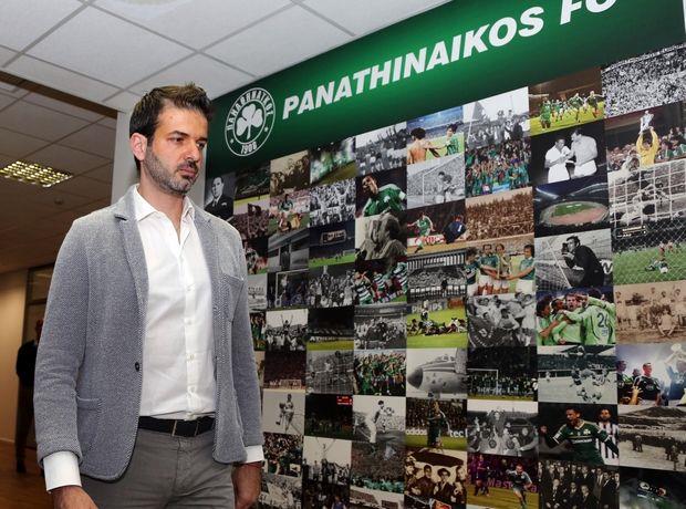 ΠΑΟ