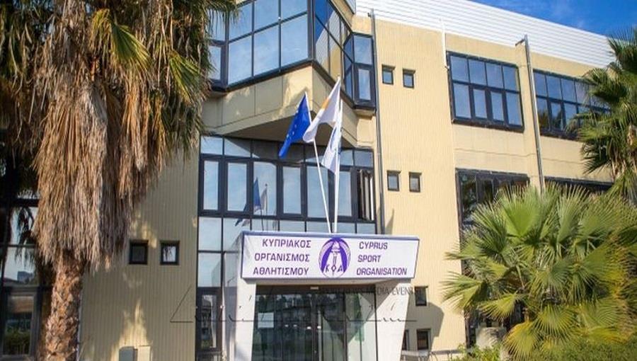 κοα