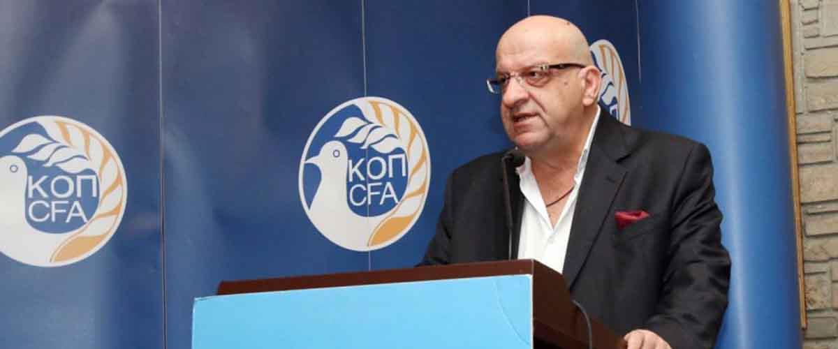 Κούμας 2