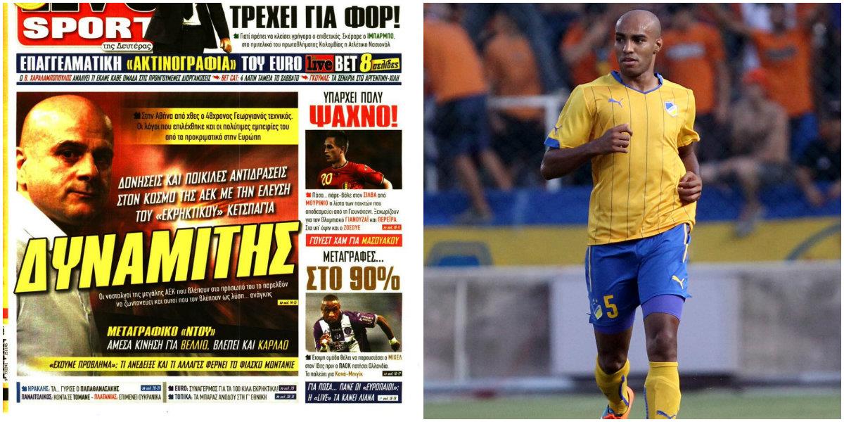 Σύμφωνα με το πρωτοσέλιδο της εφημερίδας Live Sport ο Τιμούρ Κετσπάγια θέλει να πάρει στον «Δικέφαλο» τον βραζιλιάνο αμυντικό του ΑΠΟΕΛ
