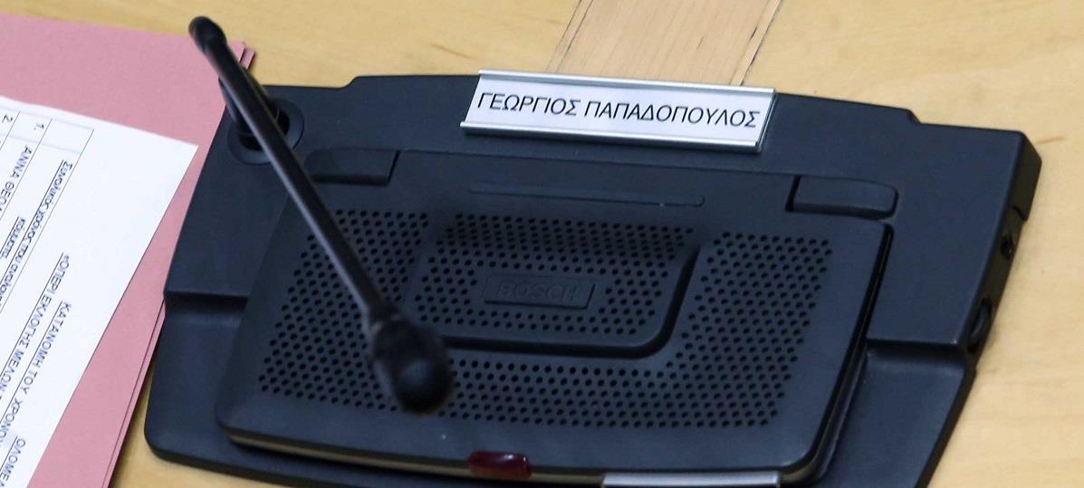 ΜΙΚΡΟΦΩΝΟ 