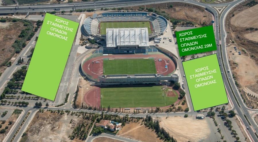 omonoiavsomonoia29
