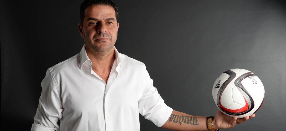 ΠΑΜΠΟΣ
