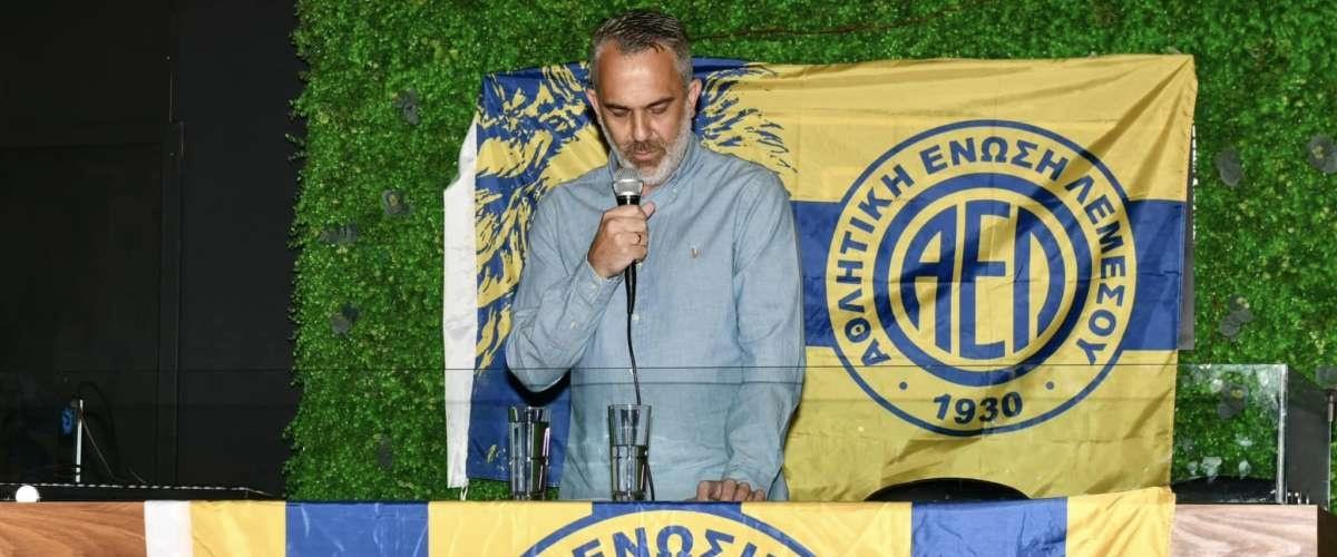 konstantinou-ael.jpg1_