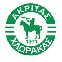 ΑΚΡΙΤΑΣ ΧΛΩΡΑΚΑΣ