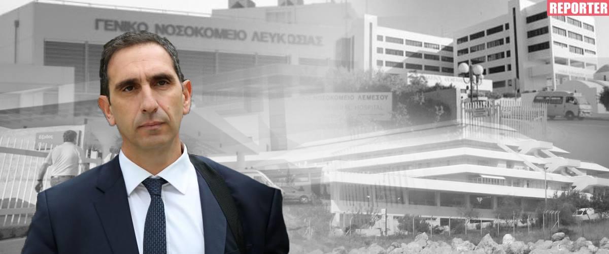 ΥΠΟΥΡΓΟΣ