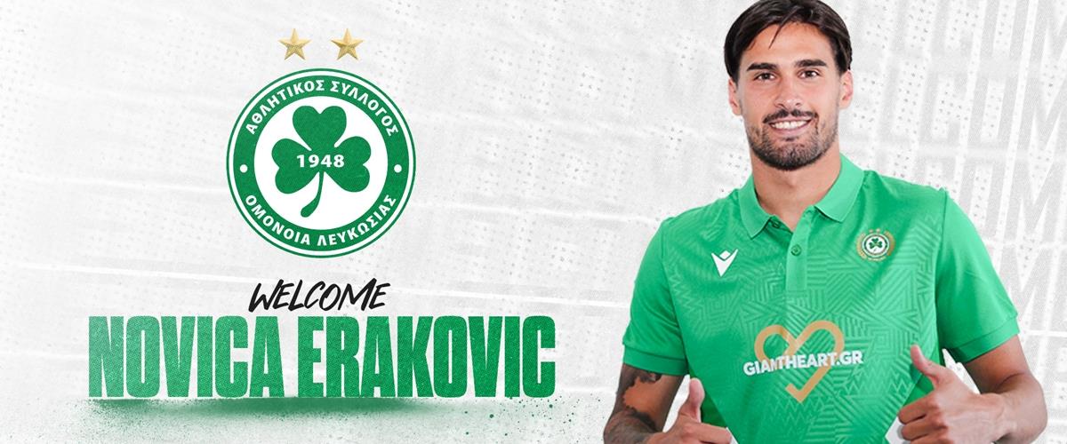 Erakovic-Nonica