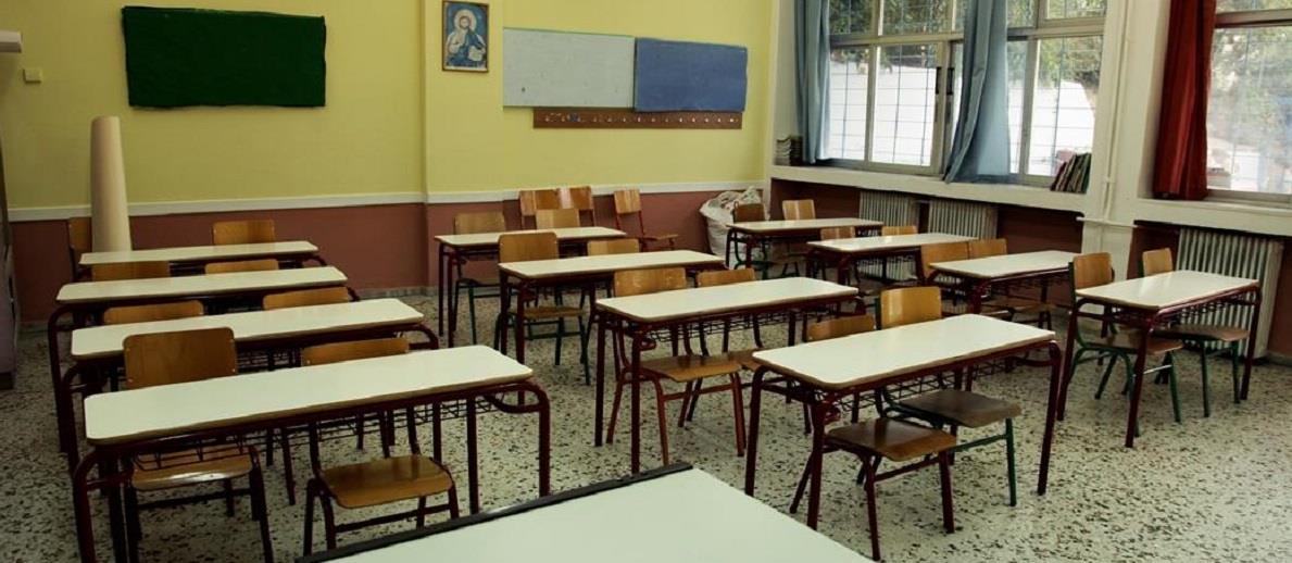 ΘΡΑΝΙΑ 