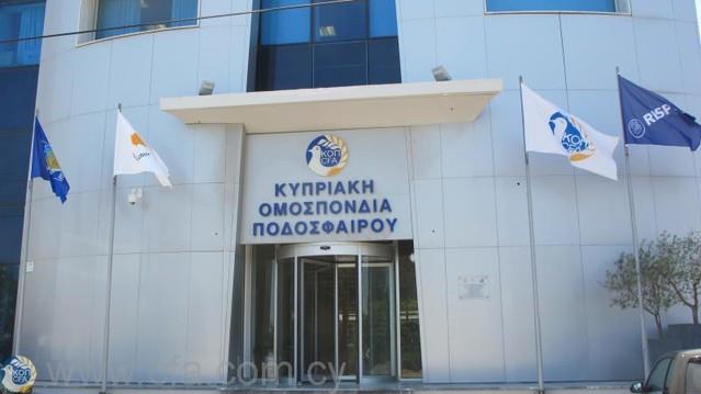 ΚΟΠ