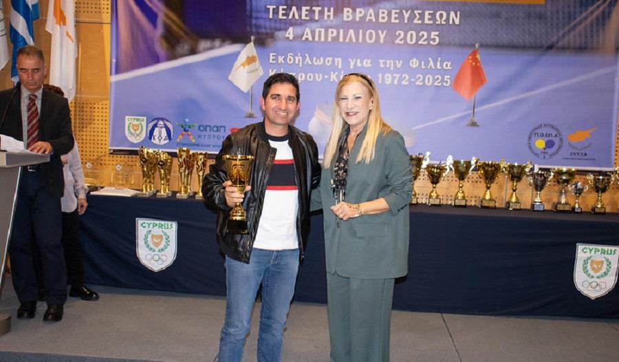 ΒΡΑΒΕΥΣΕΙΣ ΠΟΕΠΑ 2025 - ΚΑΛΛΗ Χ''ΙΩΣΗΦ -4