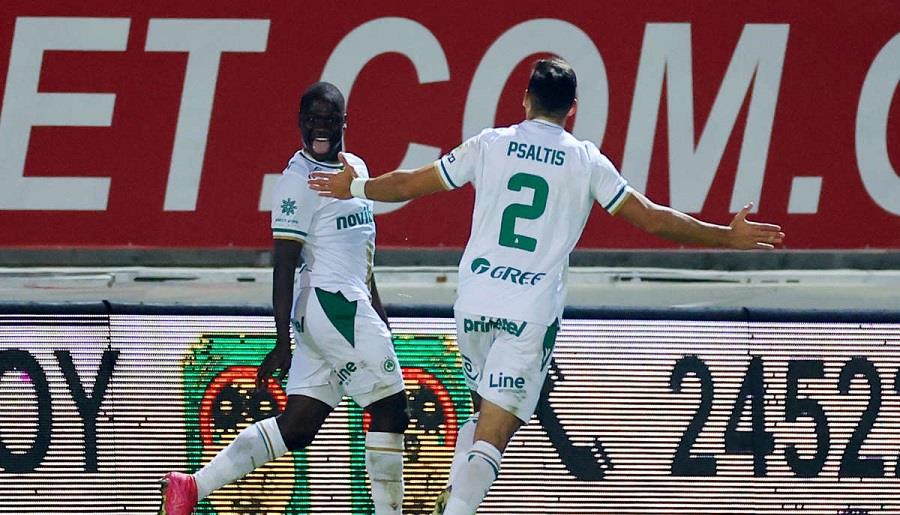omonoia