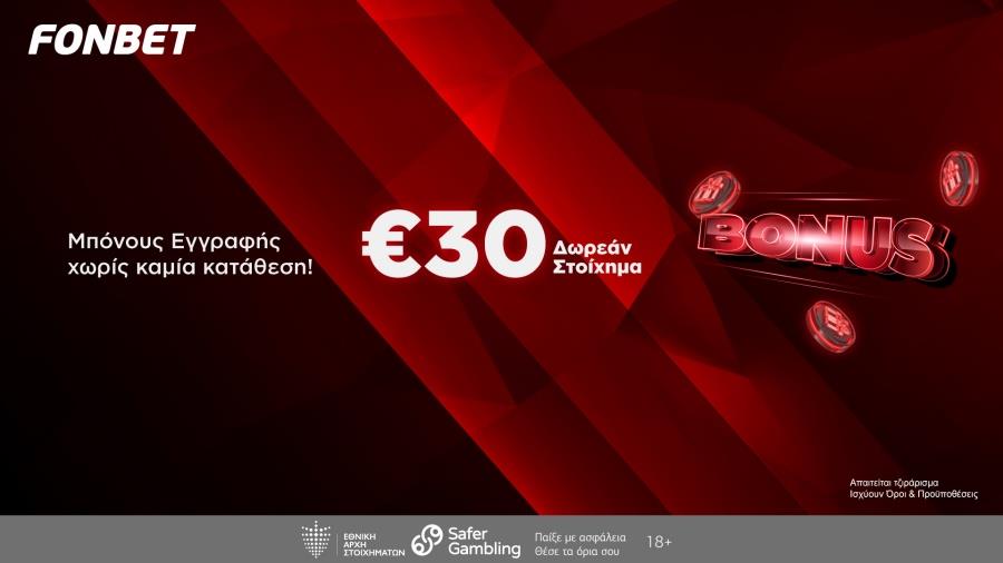 SIGN UP 1920X1080